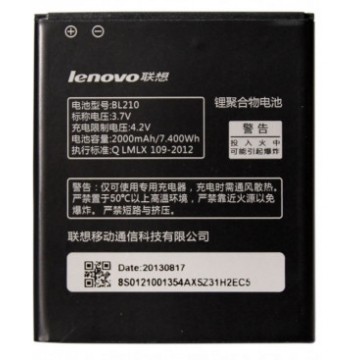Аккумулятор Lenovo BL-210 для Lenovo S820, S820E, S650, A766, A750E, A770E, A656, A658T, A606, 2000mAh, оригинальный