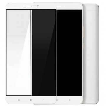 Защитное стекло Xiaomi Redmi Note 4   0.26mm  9H  2.5D Full Screen WHITE