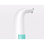 Автоматический дозатор диспенсер мыла Xiaomi Youpin X1 Full-automatic Foaming Soap Dispenser White