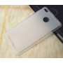 Чехол бампер силиконовый матовый  Xiaomi Redmi 3s / Redmi 3 Pro