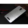 Чехол бампер алюминиевый Motomo для Xiaomi Redmi Note 2