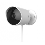 IP Камера наружного наблюдения Xiaomi YI Outdoor Camera 1080p YHS.3020 Международная версия White