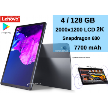 Планшет Lenovo Tab P11 2022 ( Xiaoxin Pad 2022 ) 4\128gb Snap 680 7700mAh экран 10.6'' 2K Global ROM